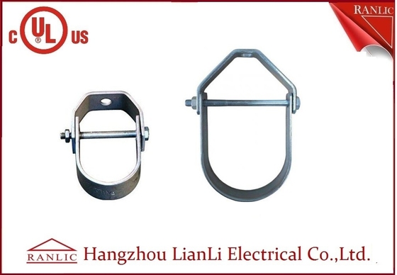 ประเทศจีน UL Listed 1/2 &quot;ถึง 6&quot; Steel Clevis Hanger อุปกรณ์ท่อร้อยสายแข็ง Electro Galvanized ผู้ผลิต