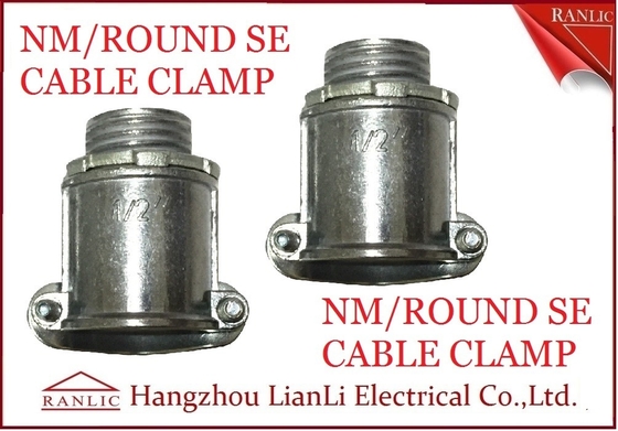ประเทศจีน อลูมิเนียม 1/2 &quot;3/4&quot; NM Round SE Cable Clamp สำหรับยึดสายไฟเข้ากับ Outlet Box ผู้ผลิต