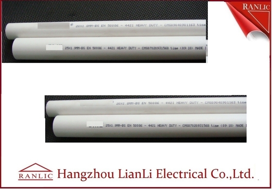 ประเทศจีน PP PE ท่อร้อยสายไฟฟ้า PVC ท่อร้อยสายและอุปกรณ์ ABC Three Grade 20mm 25mm ผู้ผลิต