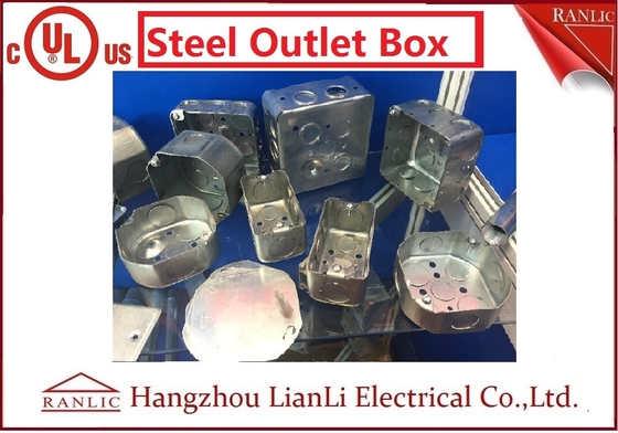 ประเทศจีน Custom 1mm 1.6mm Square Conduit Box กล่องไฟฟ้าโลหะ UL Listed ผู้ผลิต